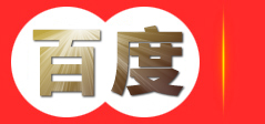 玉林市长坑科技有限公司-创新科技领导者